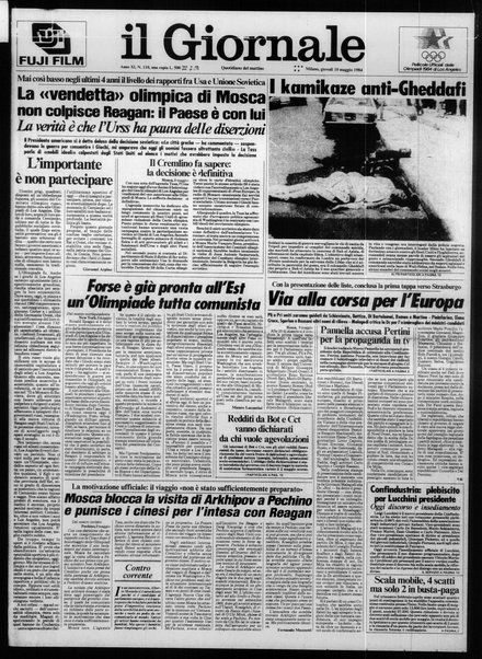 Il giornale : quotidiano del mattino